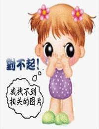 碎光重燃